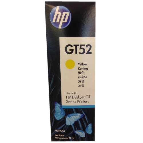 HP GT52 SARI MÜREKKEP KARTUŞU( M0H56AE ) GT5810/GT5820/315/415)